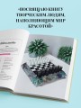 Эпоксидный сад. Цветы в украшениях, декоре, мебели