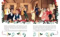 Рождественская песнь (ил. Джорджии Бросегини)