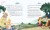 Рождественская песнь (ил. Джорджии Бросегини)