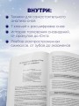 О чем снятся сны? Как с помощью сновидений лучше понять себя и обрести внутреннюю устойчивость