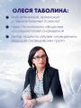 О чем снятся сны? Как с помощью сновидений лучше понять себя и обрести внутреннюю устойчивость