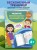 Развитие межполушарного взаимодействия. Для детей 4-6 лет