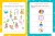Развитие межполушарного взаимодействия. Для детей 4-6 лет