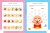 Развитие межполушарного взаимодействия. Для детей 4-6 лет