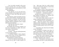 Где живет розовый лис