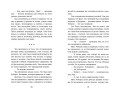 Где живет розовый лис