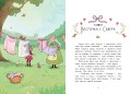 Ведьмочка Лили. Магия Севера