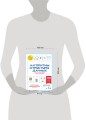 Алгоритмы и структуры данных для тех, кто ненавидит читать лонгриды