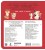 Животные. Мамы и малыши