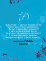 Цукумогами