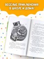 Стихи и сказки