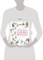Приключения барона Мюнхгаузена (ил. А. Елисеева, послесловие М. Столярова)