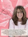 Невидимые шрамы. Как распознать психологическое насилие и выйти из разрушающих отношений