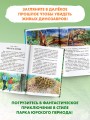 Коготь велоцираптора