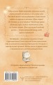 Обнимашки с Мурозданием и теплые истории – это счастье