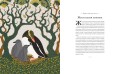 Книга исчезающих животных для неравнодушных сердец