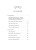Бесы. Том 1. Вечные истории. Young Adult