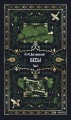 Бесы. Том 1. Вечные истории
