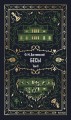 Бесы. Том 2. Вечные истории