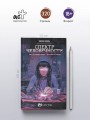 Спектр человечности