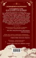 Последний выпуск 2.webp