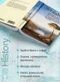 Золотая ветвь: Магия и религия от древних мифов до празднования смерти