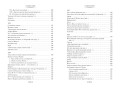 Собрание сочинений. Иллюстрированное издание4.jpg