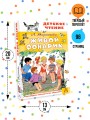 Живой фонарик. Рисунки Э. Булатова и О. Васильева