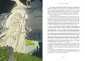 Мифология Средиземья с иллюстрациями Антейку