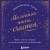 Маленькая книга счастья. Найти счастье внутри и научиться жить в удовольствие