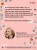 Сожалею о тебе (лимитированное издание)