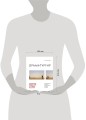 Драматургия: искусство истории. Универсальные принципы повествования для кино и театра