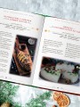 Вкусный новый год. Рецепты, кулинарные обычаи и традиции со всего света