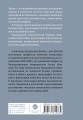 Зима. Хайку