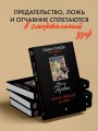Пустота приходит не сразу