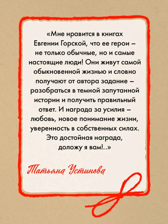 Пустота приходит не сразу