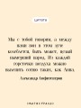Жар-Цвет