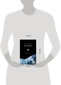 Тибетская книга живых