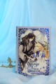 Однажды я стала принцессой. Книга 2 (новелла)