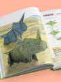 Дино Оригами. Доисторическое приключение