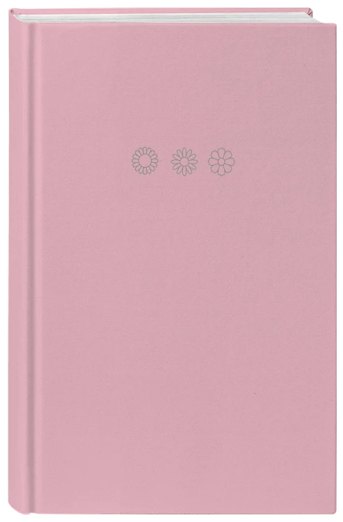 Мои цветочные мгновения. Блокнот с розовыми страницами (А5, обложка на ткани с тиснением фольгой)