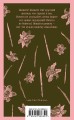 Набор "Портрет Дориана Грея" на двух языках (комплект из 2-х книг: "Портрет Дориана Грея", "The Picture of Dorian Gray"