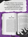 Оззи. Автобиография (новое оформление)