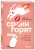 Сроки горят. Расставляй приоритеты так, чтобы все успевать и не выгорать