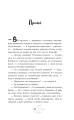 3.webp