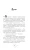 3.webp