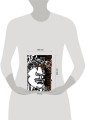 Дисгардиум. Книга 5 : Священная война