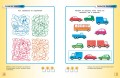 Тесты (4-5 лет) (нов.обл.)
