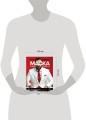 Маска: от жертвы к победителю. Как распознать абьюзера, вернуть контроль и начать новую жизнь