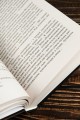 Меч Предназначения (новая обложка)